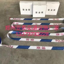 深圳市聯志恒五金模具制品廠 專業五金模具、五金制品與勞保用品供應商