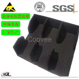 張家口鑫祺力定制防靜電EVA發泡棉，建筑材料來圖加工專家